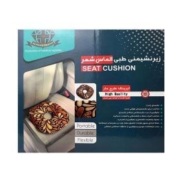 ایرینگ الیافی طرح دار جعبه ای الماس شهر