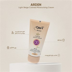 کرم مرطوب کننده آردن بیوتی مدل Light Beige وزن 40 گرم