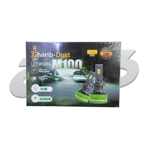 هدلایت مدل M100 pro 130W پایه H7 رنگ آفتابی
