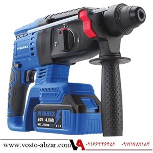 دریل بتن کن شارژی ویوارکس مدل VR2426-RHK