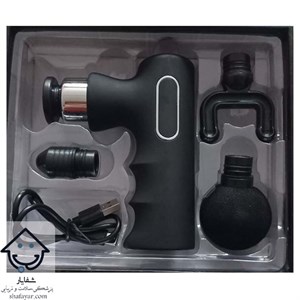 ماساژور تفنگی کوچک مدل گان 4 سری شارژی