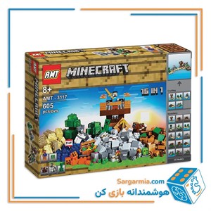 لگو ماینکرافت 15 مدل 605 قطعه AMT3117