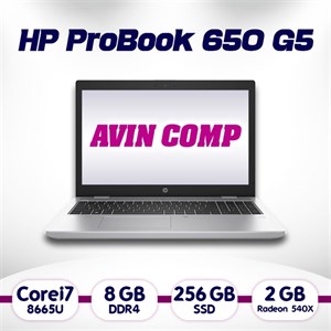لپ تاپ استوک ci7 HP ProBook 650 G5 نسل 8 دو گیگ گرافیک