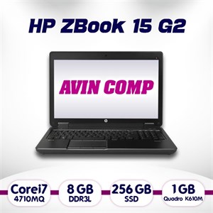 لپ تاپ استوک ci7 HP ZBook 15 G2 نسل 4 یک گیگ گرافیک