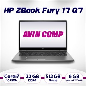 لپ تاپ استوک ci7 HP ZBook Fury 17 G7 نسل 10 شش گیگ گرافیک