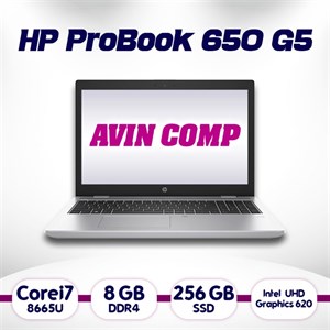 لپ تاپ استوک ci7 HP ProBook 650 G5 نسل 8 گرافیک Intel