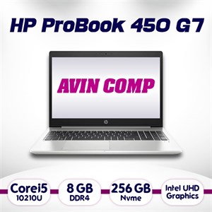 لپ تاپ استوک Ci5 HP ProBook 450 G7 نسل 10 گرافیک Intel
