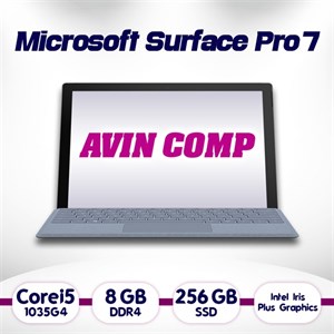 لپ تاپ استوک Ci5 Microsoft Surface Pro 7 نسل 10 گرافیک Intel