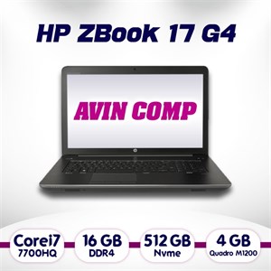 لپ تاپ استوک ci7 HP ZBook 17 G4 نسل 7 چهار گیگ گرافیک