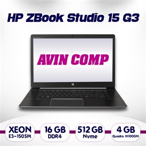 لپ تاپ استوک Xeon HP ZBook Studio G3 چهار گیگ گرافیک