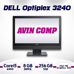 آل این وان استوک Ci5 Dell Optiplex 3240 نسل 6