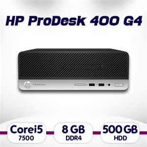 مینی کیس استوک Ci5 HP ProDesk 400 G4 نسل 7