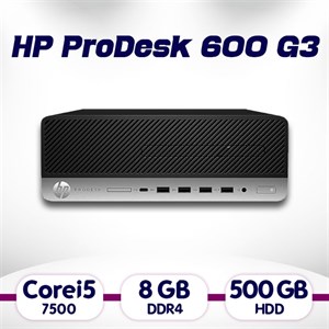 مینی کیس استوک Ci5 HP ProDesk 600 G3 نسل 7