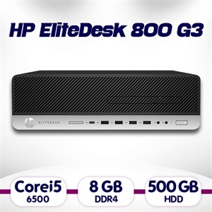مینی کیس استوک Ci5 HP EliteDesk 800 G3 نسل 6