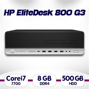 مینی کیس استوک Ci7 HP EliteDesk 800 G3 نسل 7