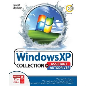 Windows XP Collection Latest Update + Assistant + Auto Driver نشر گردو