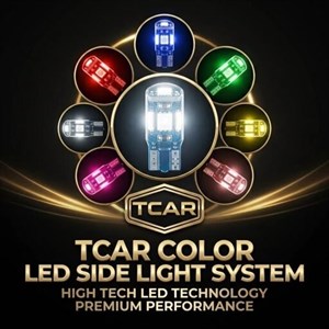 چراغ سکن مدل TCAR رنگ سفید یخی