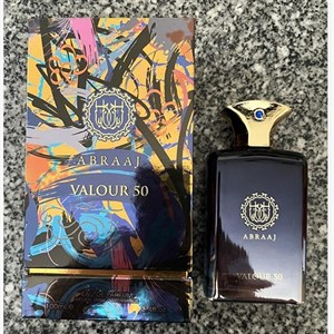 عطر آمواج اینترلود 53 اکستریت مردانه 100 میل