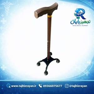 عصا چهار پایه لردی سبک KY924