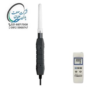 پراب سنجش میدان مغناطیسی مدل MG-3003SD