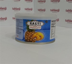 کمپوت اناناس rasti تایلندی 230گرمی (پک 6 عددی)