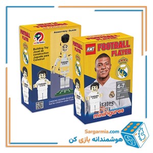 لگو تیم باشگاهی فوتبال کد AMT3253