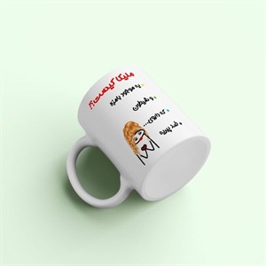 لیوان طرح ملیکا