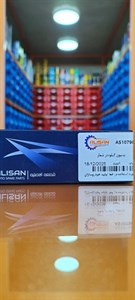 پینیون کیلومتر شمار پراید ALISAN