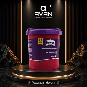 چسب کاغذدیواری متیلان 1 کیلویی