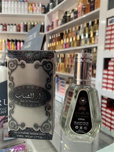 ادکلن ۵۰ میل دارالشباب ارض الزعفران رایحه مموآیریش لدر