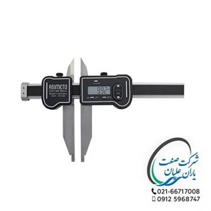 کولیس دیجیتال سبک 100 سانت فک بلند سایز 150 آسیمتو