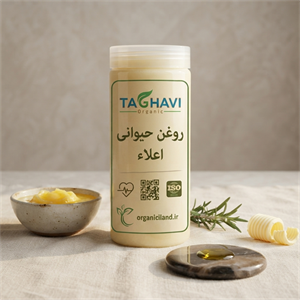 روغن حیوانی اعلاء-600گرمی