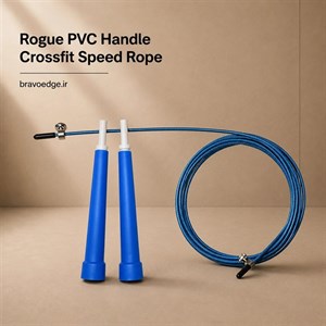 طناب کراس فیت PVC بلبرینگی – کابل سیم بکسلی با طول قابل تنظیم