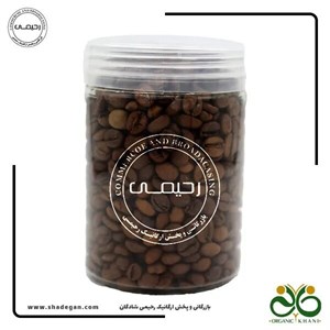 دانه قهوه 80 درصد عربیکا مدل آروما 