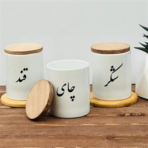 بانکه 3عددی چای و شکر و قهوه درب چوبی ست ظرف شکر چای 