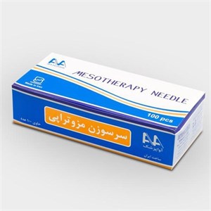 سر سوزن آوا گیج 12 27