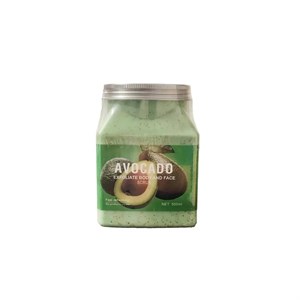 اسکراب صورت و بدن آووکادو 500 میل Avocado Scrub