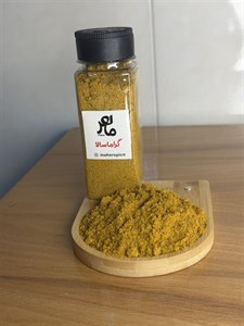 گراماسالا (گرام ماسالا) اعلاء ماهر، 110 الی 500 گرمی ، پک تست 10 گرمی موجود می باشد Garam Masala