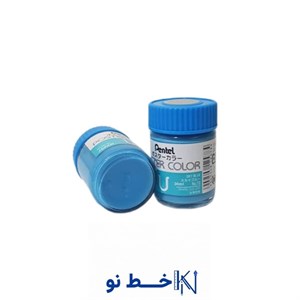 گواش آبی نقش (6 عددی )