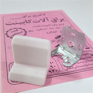 گونیا روکش دار متوسط (لاهیج یراق )