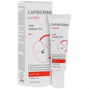 کپیدرما کرم لایه بردار 15 درصد آ اچ آ