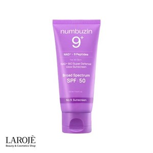 کرم ضدآفتاب شماره 9 نامبوزین Numbuzin