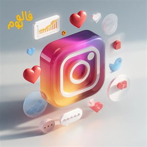 لایک ایرانی اینستاگرام