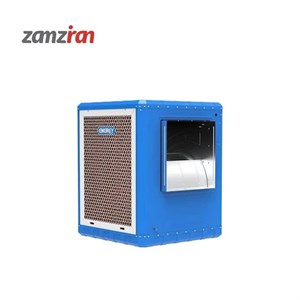 کولر آبی سلولزی اقتصادی 5700 انرژی مدل EC0570