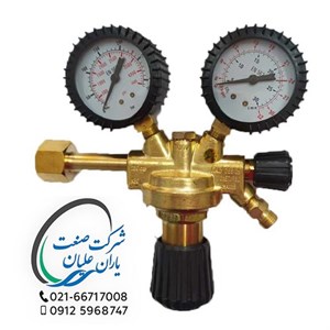 مانومتر CO2 طرح مکسی Hardex