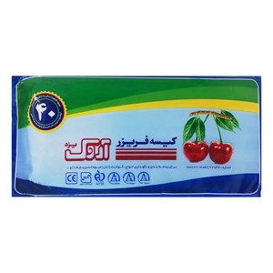 کیسه فریزر ۱۰۰ عددی آروک یزد