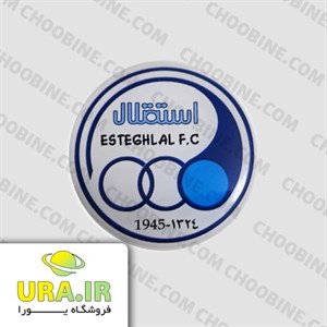 استیکر ژله ای کد ۱۹ – استیکر لوگوی استقلال (۵ در ۵ سانتیمتر) 