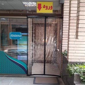 پرده مغناطیسی نایلونی 120 در 240، 400 میکرون، مدل سوپرپلاست (مگنت دوبله)