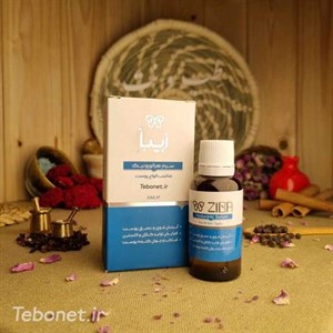 سرم هیالورونیک زیبا