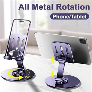 پایه نگهدارنده موبایل و تبلت پی نت مدل S758